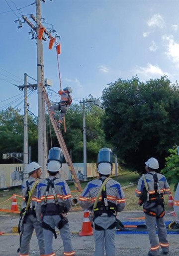 Enel Rio abre 120 vagas para curso de formação de eletricistas_related component